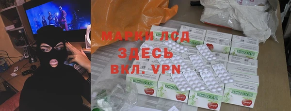меф Алексин