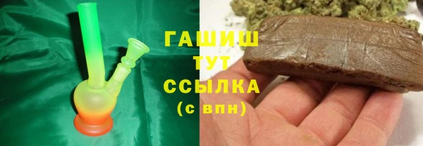 меф Алексин