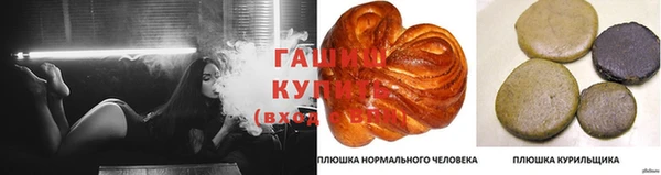 кокаин Алзамай