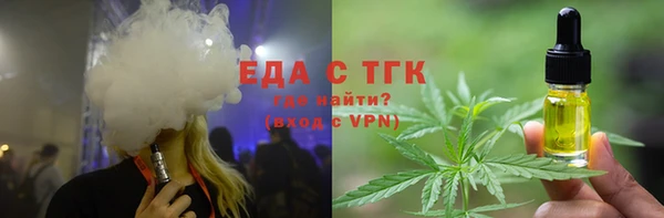 винт Ачинск