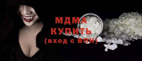 меф Алексин