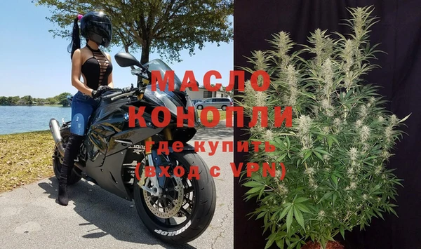 меф Алексин
