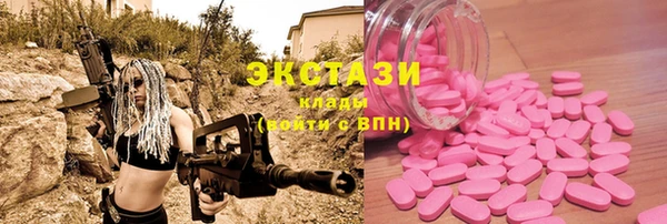 кокаин Алзамай