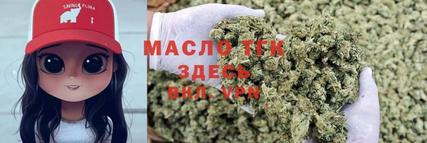 кокаин Алзамай