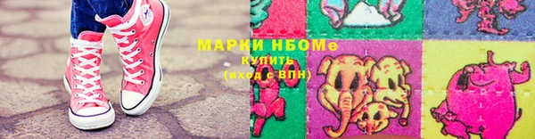 меф Алексин