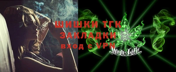 наркотики Артём