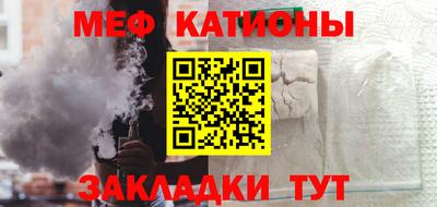 spice Кинель