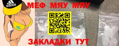 spice Кинель
