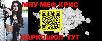 spice Кинель