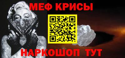 spice Кинель
