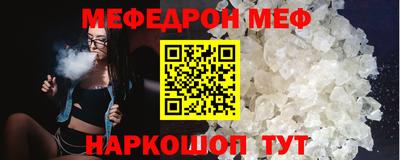 spice Кинель