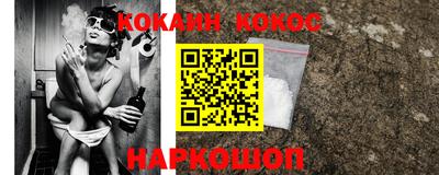 мдпв Кимры