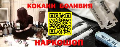 мефедрон мука Кингисепп