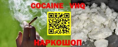 мефедрон мука Кингисепп