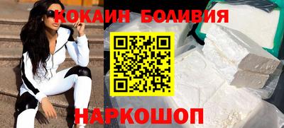 мдпв Кимры