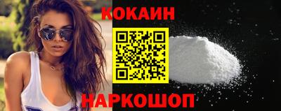 spice Кинель