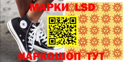 мдпв Кимры