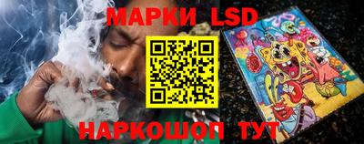 мефедрон мука Кингисепп