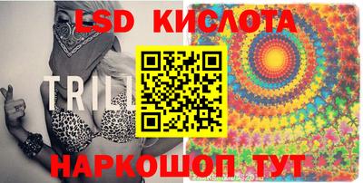 мефедрон мука Кингисепп
