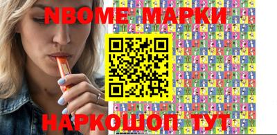 мефедрон мука Кингисепп