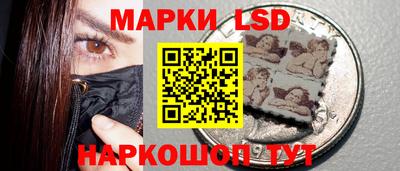 мефедрон мука Кингисепп