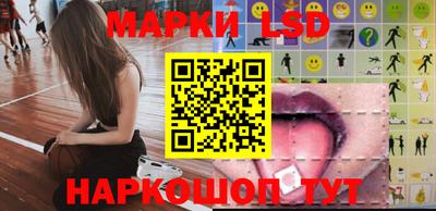 spice Кинель