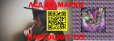 мдпв Кимры