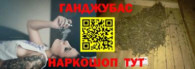мефедрон мука Кингисепп