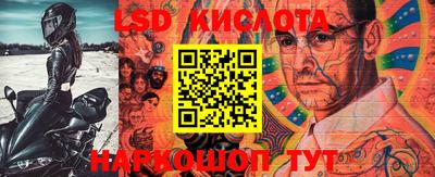 мдпв Кимры