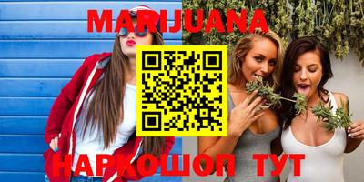 мефедрон мука Кингисепп