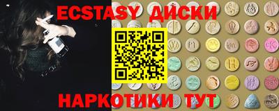 мдпв Кимры
