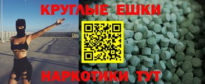 spice Кинель