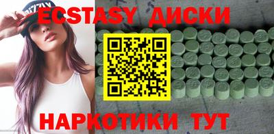 мефедрон мука Кингисепп