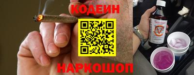 мефедрон мука Кингисепп