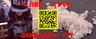 мдпв Кимры