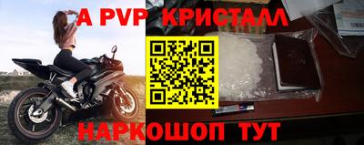 мдпв Кимры