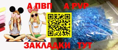 мдпв Кимры