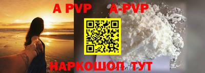 мефедрон мука Кингисепп