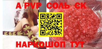 мдпв Кимры