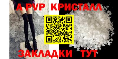 мдпв Кимры