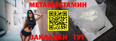 spice Кинель