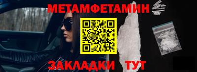 мдпв Кимры