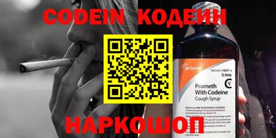 spice Кинель