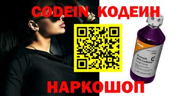 мефедрон мука Кингисепп