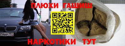 мефедрон мука Кингисепп