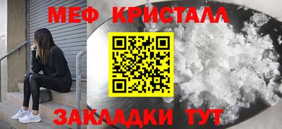 spice Кинель