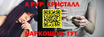 мефедрон мука Кингисепп