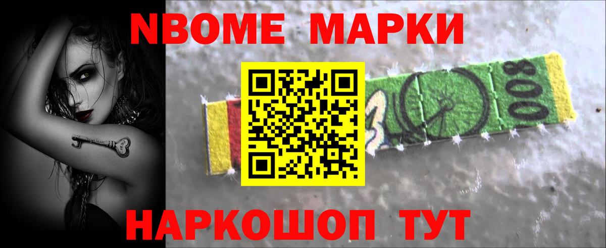 Лсд 25 экстази ecstasy Кинель