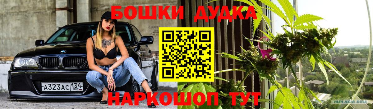 ТГК Кинель